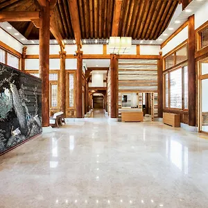 Hotel Gyeongwonjae Ambassador Associated With Accor, Incheon