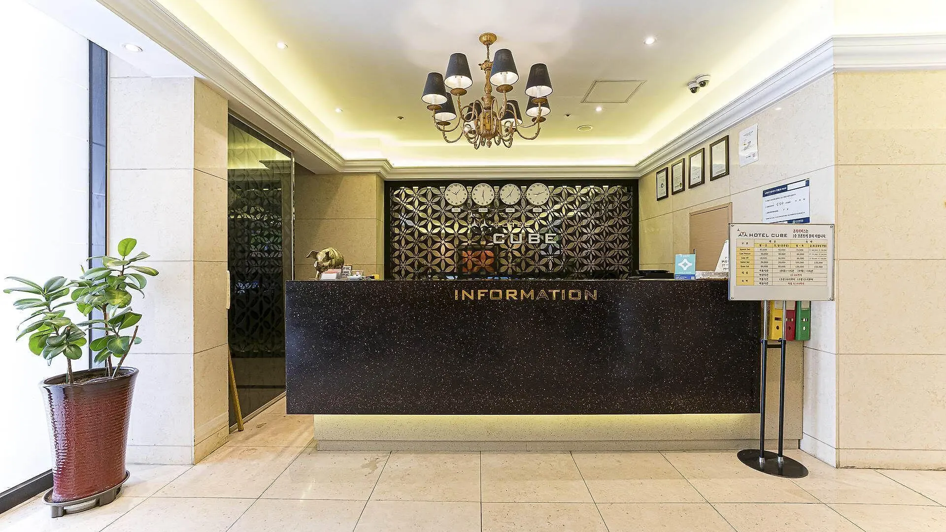 Hotel Cube Incheon 0*,  Korsel